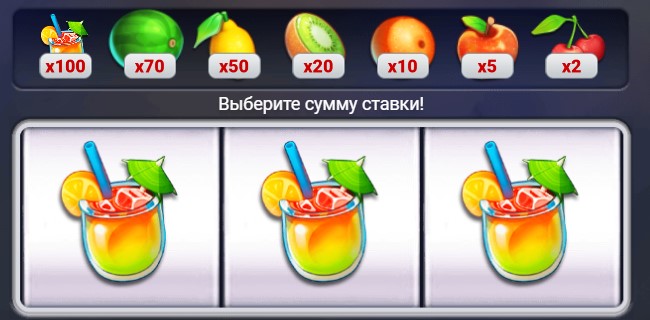 Коэффициенты выигрышей