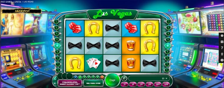 automaty do gier w Las Vegas